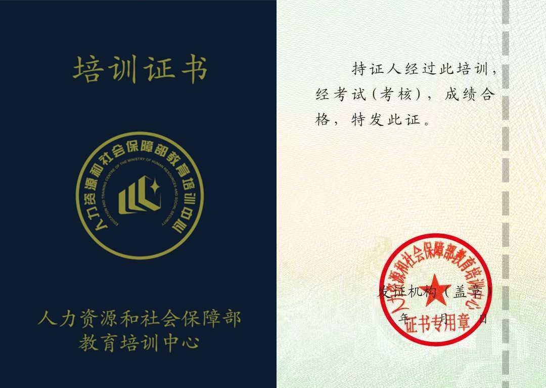 緊急救助員實用應急技術(shù)_it技術(shù)員_典型呼叫中心的的技術(shù)組成及座席員的典型工作方式