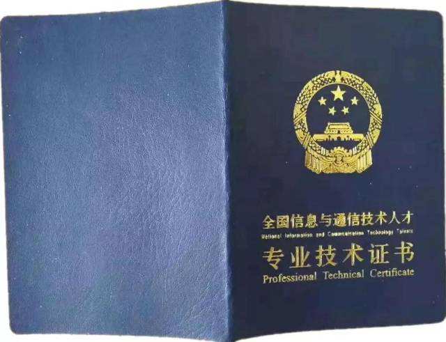 典型呼叫中心的的技術(shù)組成及座席員的典型工作方式_it技術(shù)員_緊急救助員實用應急技術(shù)