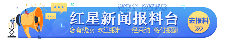 芯片人才暗戰(zhàn)：畢業(yè)能拿三四十萬，獵頭開始挖應(yīng)屆生，跳槽漲薪50%