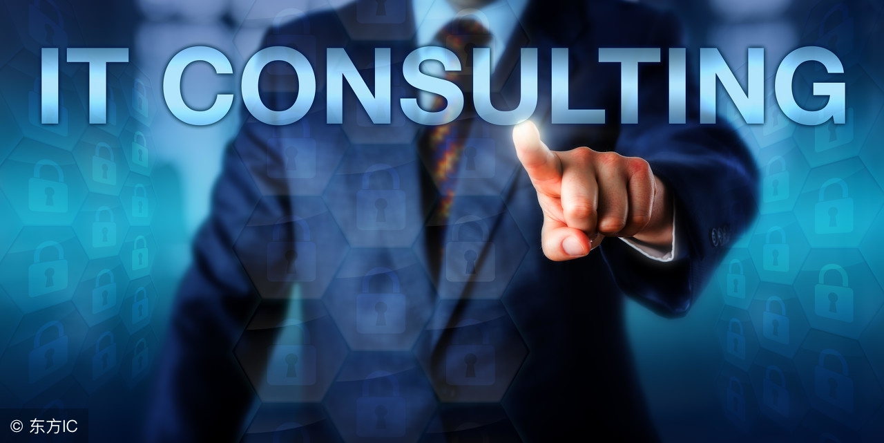 藍盟觀點：企業(yè)IT咨詢管理服務(wù)的外包，開啟IT外包新世界