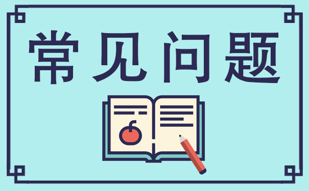 IT公司是干什么的？