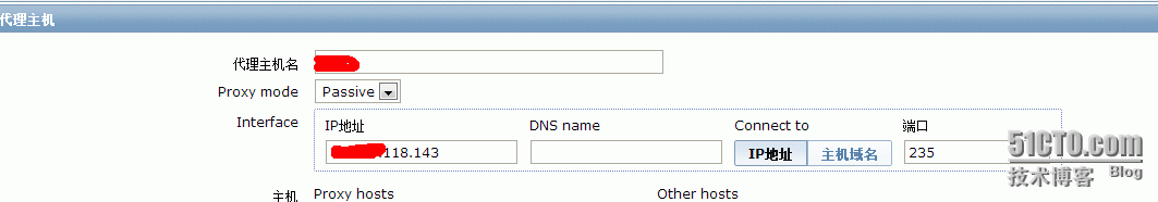 zabbix proxy搭建及應用proxy監控騰訊CVM服務器_騰訊CVM_08