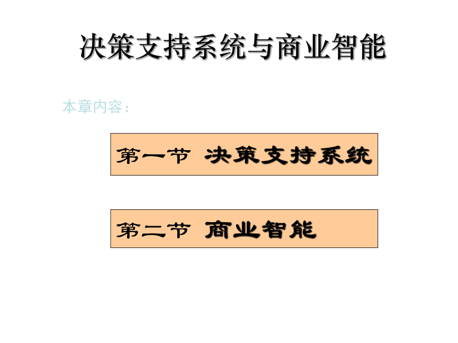 藍狐it社區(qū)技術論壇_國內(nèi)最好的it技術博客_it技術