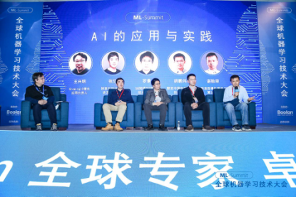 it技術(shù)公司_it技術(shù)標準查詢_it項目技術(shù)方案