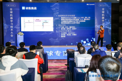 it技術(shù)標準查詢_it技術(shù)公司_it項目技術(shù)方案