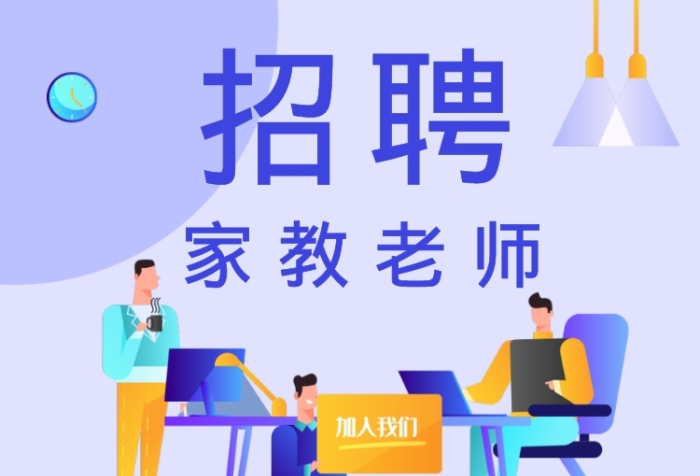 青島it外包運維服務_it技能服務_it服務滿意度調(diào)查問卷